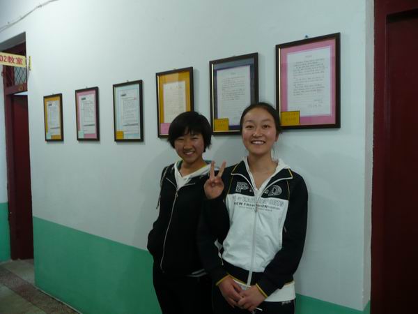 深圳俄语培训学校